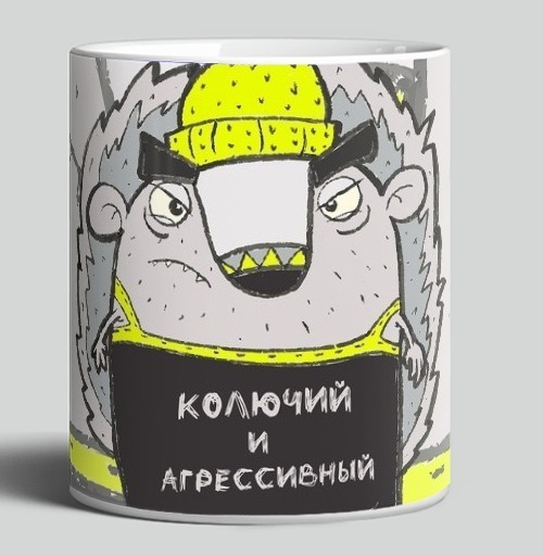 Фотография футболки Милый колючий ёжик в яркой шапке-бини