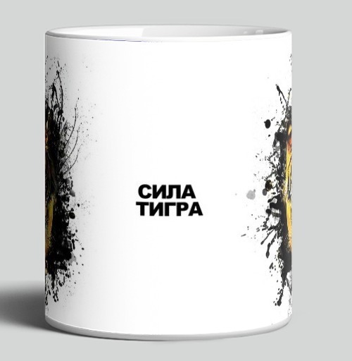 Фотография футболки Сила тигра мощь дикой природы