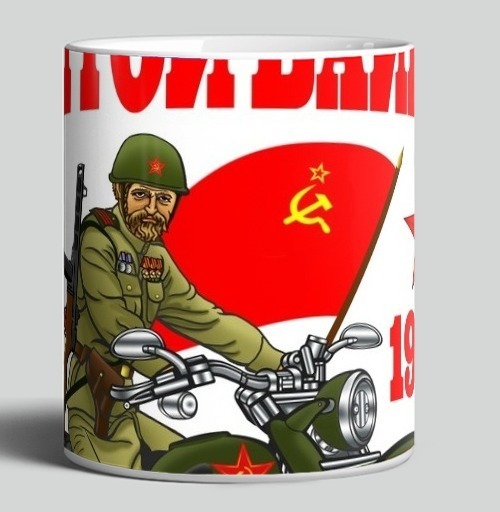 Фотография футболки Мой дед самый крутой байкер на Берлин 1945 г