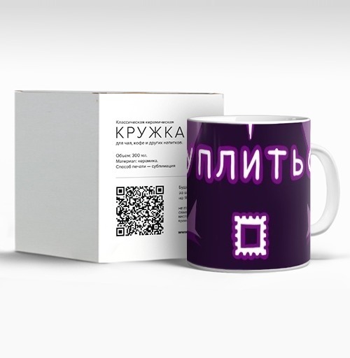 Фотография футболки Двуголовый кот в позе лотоса с трубкой дуплиться