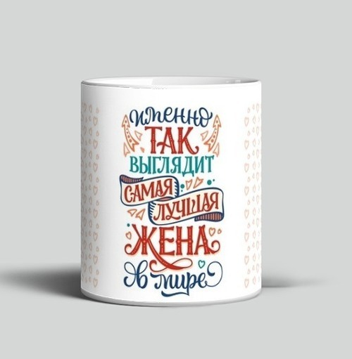 Фотография футболки Самая лучшая жена в мире яркая надпись