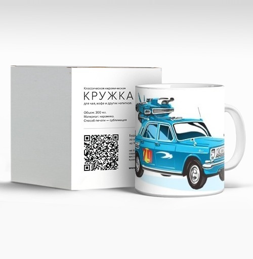 Фотография футболки Синяя ретро машина с реактивным ускорителем на крыше