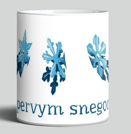 Фотография футболки S pervym snegom
