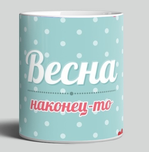 Фотография футболки Весенний букет с надписью «Весна наконец-то»