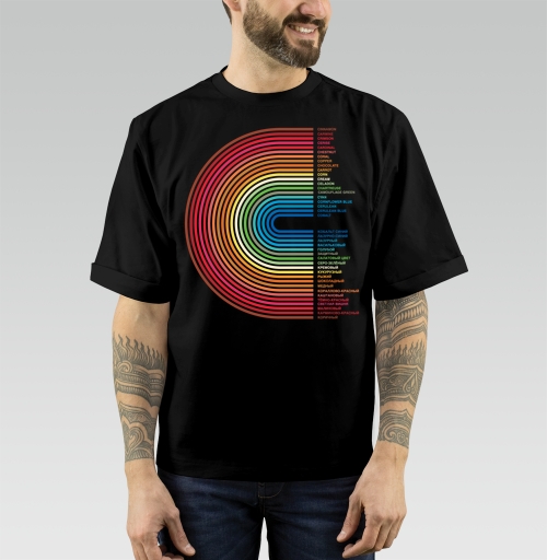 Фотография футболки Rainbow Gradient Colors – Радужный Градиент Цветов