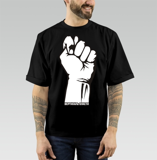 Фотография футболки Raised Fist / Поднятый кулак символ сопротивления и вертикаль власти плакат