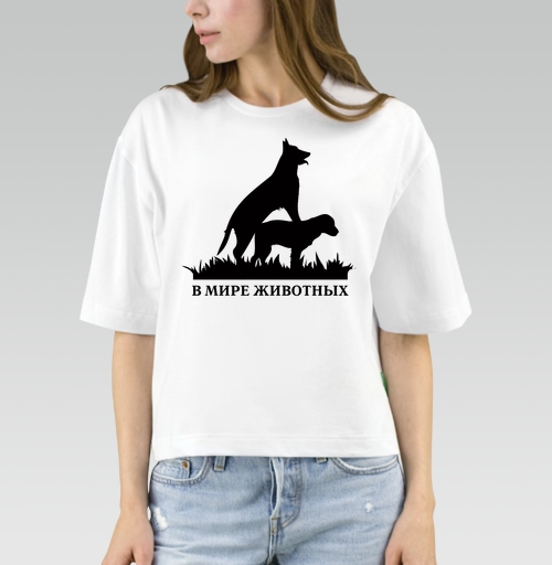 Фотография футболки В Мире Животных