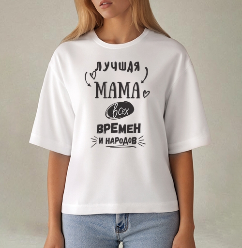Фотография футболки Лучшая мама