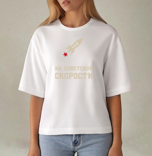 Фотография футболки На советской скорости