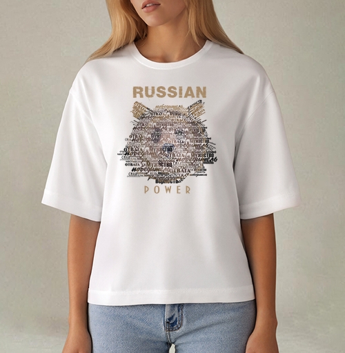 Фотография футболки Стилизованный медведь из слов «Russian Power»