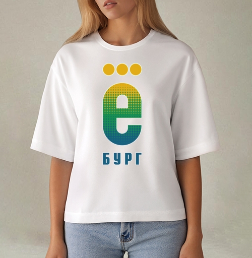 Фотография футболки Ё-бург