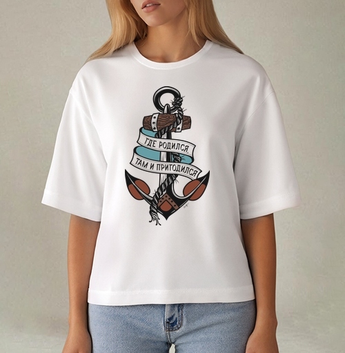 Футболка Oversize–Mido - 