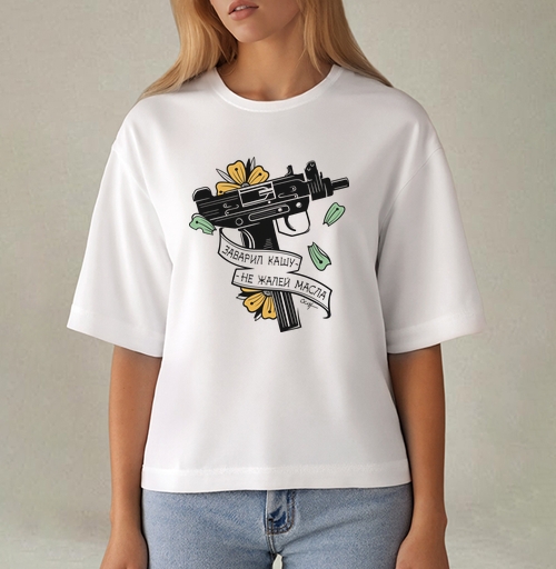 Футболка Oversize–Mido - 