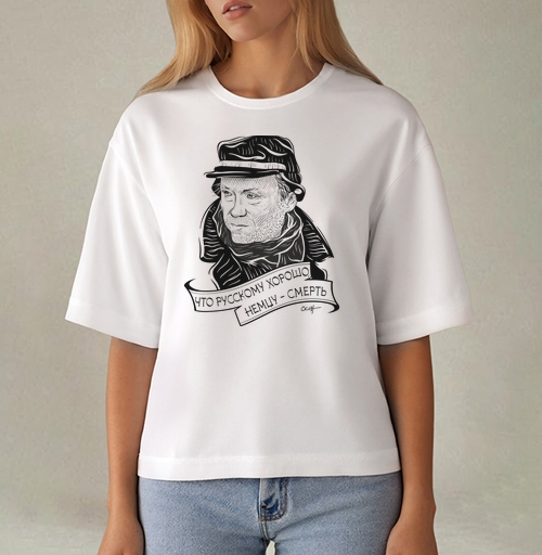 Футболка Oversize–Mido - 