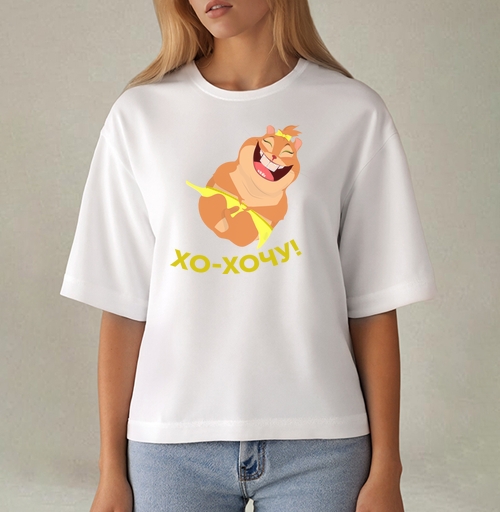 Фотография футболки Игривый хомяк в желтом купальнике с надписью хохочу ХО-ХОЧУ