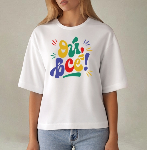 Фотография футболки Ой, всё.