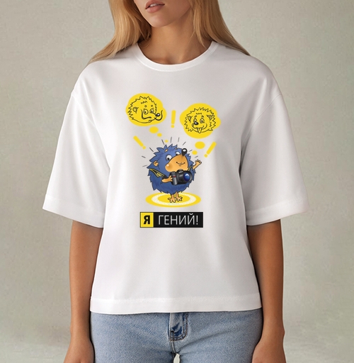 Фотография футболки Я - ГЕНИЙ!