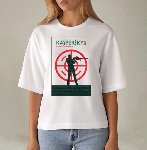 Фотография футболки Kaspersky Lab: Целенаправленная защита от киберугроз