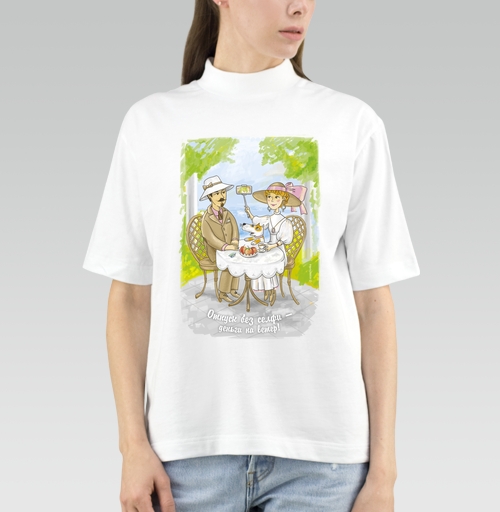 Фотография футболки Отпуск без селфи — деньги на ветер
