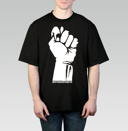 Фотография футболки Raised Fist / Поднятый кулак символ сопротивления и вертикаль власти плакат