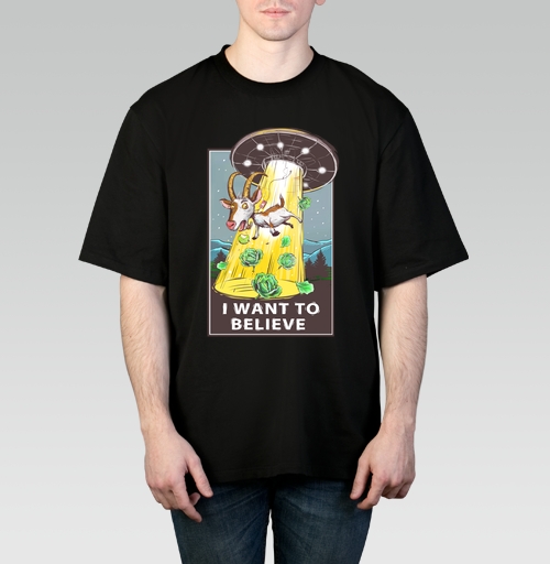 Фотография футболки I want to believe