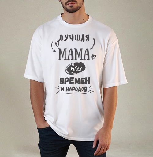 Фотография футболки Лучшая мама