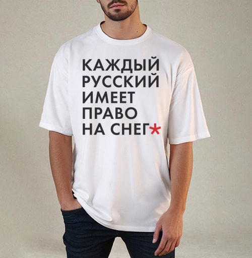 Фотография футболки Снежность