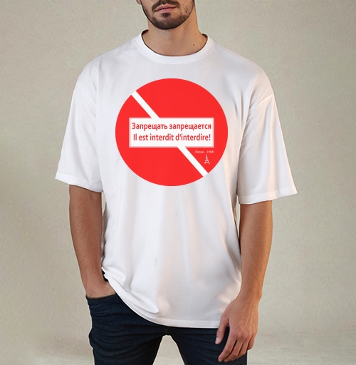 Фотография футболки FREEDOM / Свобода