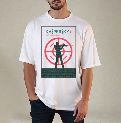 Фотография футболки Kaspersky Lab: Целенаправленная защита от киберугроз