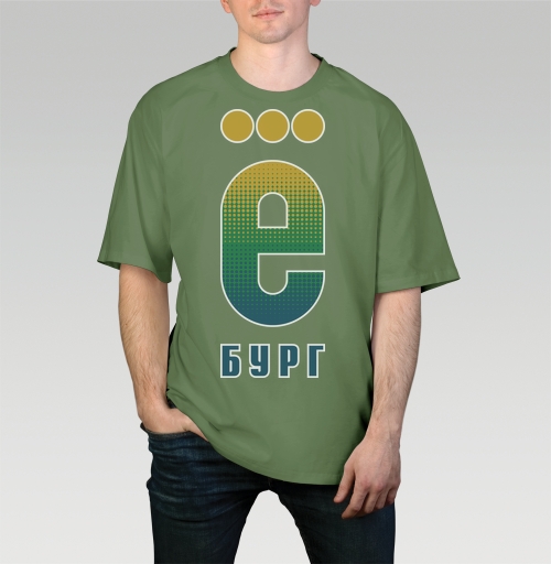 Фотография футболки Ё-бург