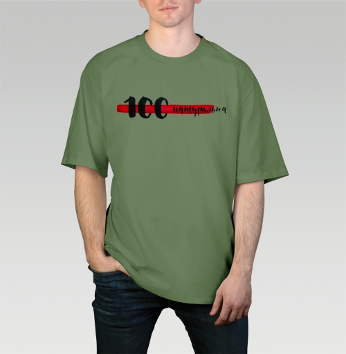 Фотография футболки 100% натуральна