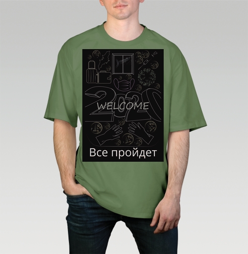 Фотография футболки Надежда на лучшее будущее после 2020 года все пройдет