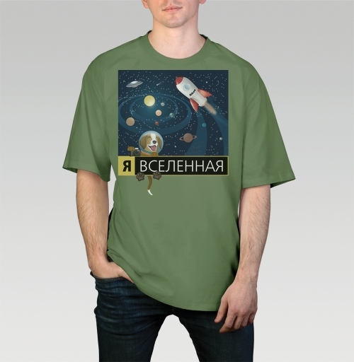 Фотография футболки Я ВСЕЛЕННАЯ