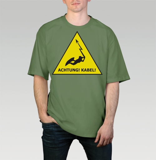 Фотография футболки Achtung! Kabel!