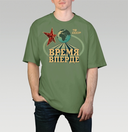 Фотография футболки Время, вперде!