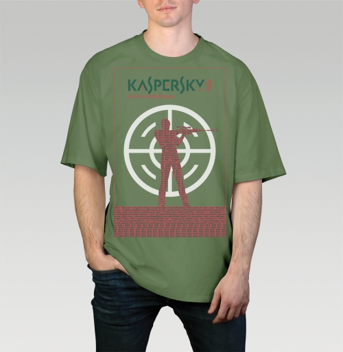 Фотография футболки Kaspersky Lab: Целенаправленная защита от киберугроз