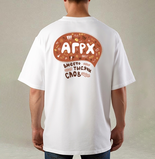 Фотография футболки АГРХ