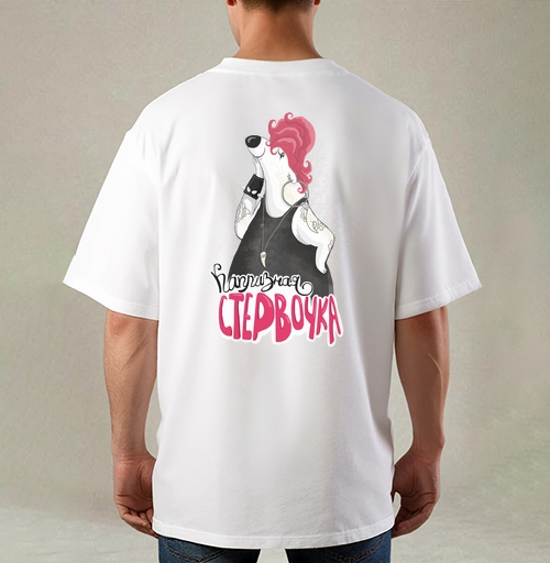 Фотография футболки Дерзкий белый медведь с ярко-розовой стервочкой