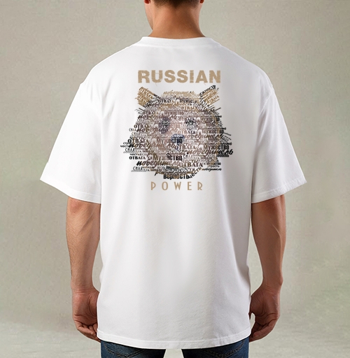 Фотография футболки Стилизованный медведь из слов «Russian Power»
