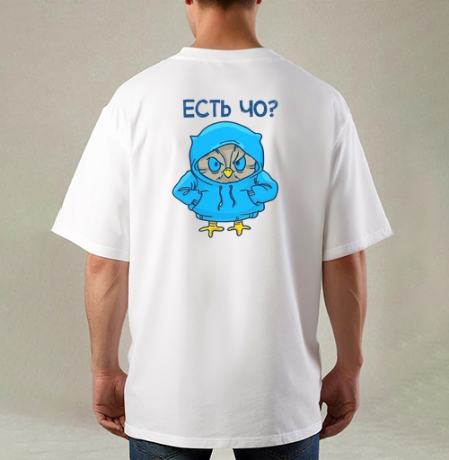 Фотография футболки Есть?