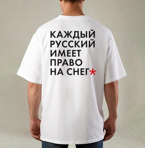 Фотография футболки Снежность