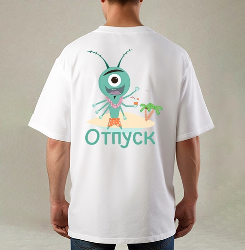 Фотография футболки Весёлый зелёный циклоп отдыхает на острове под пальмой в отпуск