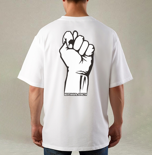 Фотография футболки Raised Fist / Поднятый кулак символ сопротивления и вертикаль власти плакат