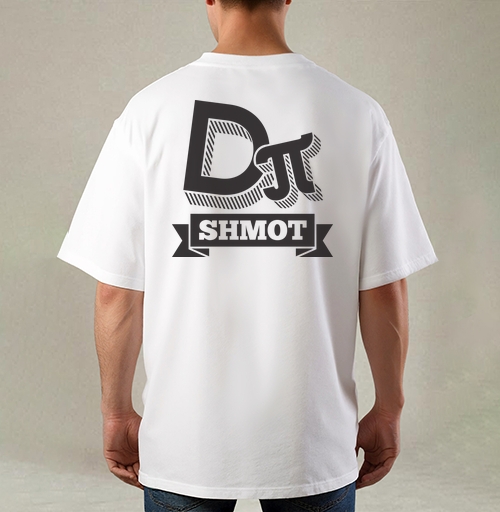 Фотография футболки DIPI Shmot