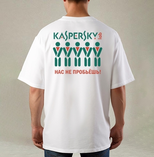 Фотография футболки Символ защиты Kaspersky Lab – плакат единства и силы