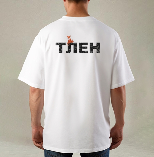 Фотография футболки Тлен