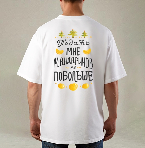 Фотография футболки Яркая новогодняя открытка с мандаринами