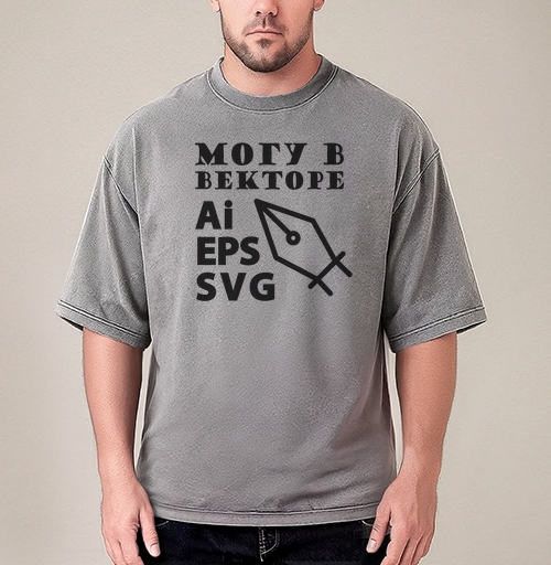 Фотография футболки Могу векторе навыки создание Ai EPS SVG