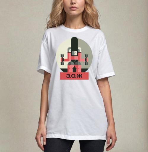 Фотография футболки Здоровый Образ Жизни