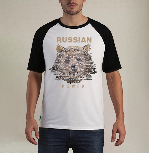 Фотография футболки Стилизованный медведь из слов «Russian Power»